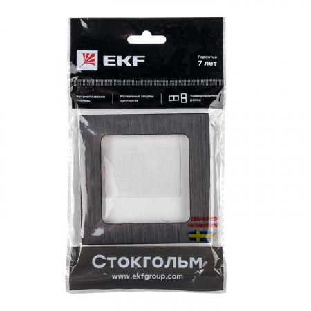 EKF 