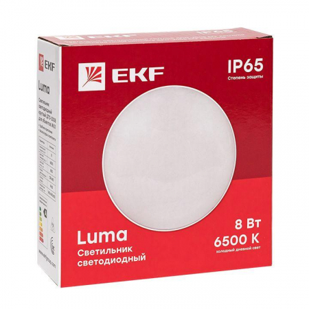 EKF 