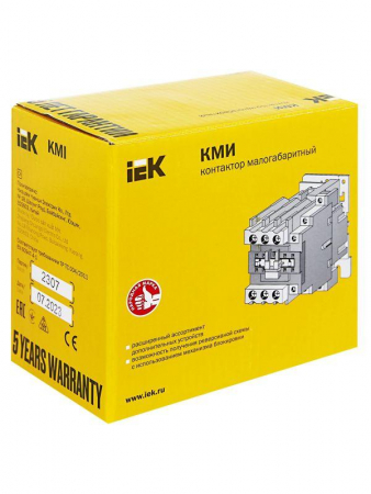 IEK 