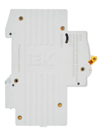 IEK 