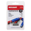 Rexant 