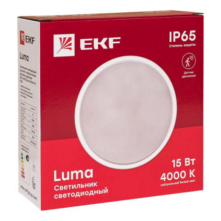 EKF 