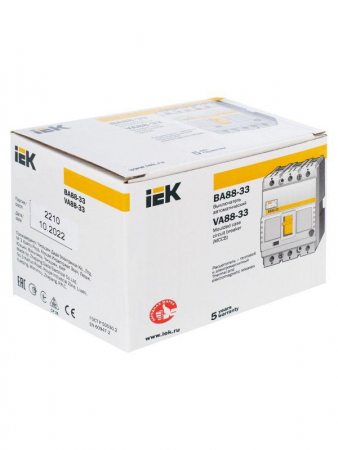 IEK 