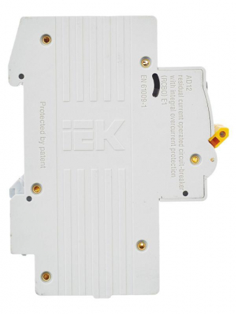 IEK 