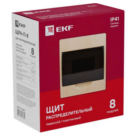 EKF 
