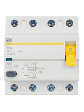 IEK 