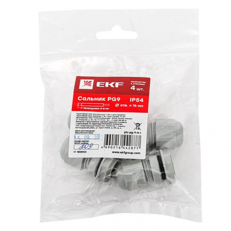 EKF 
