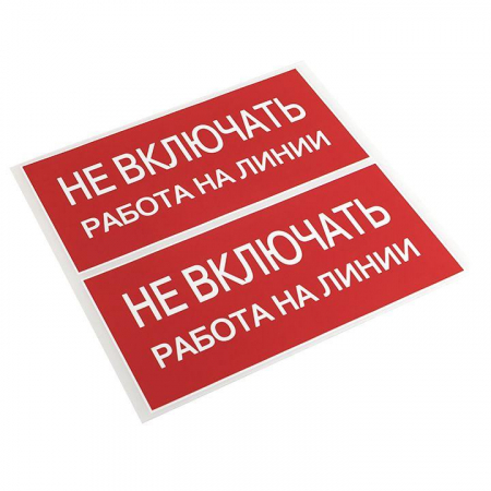 EKF 