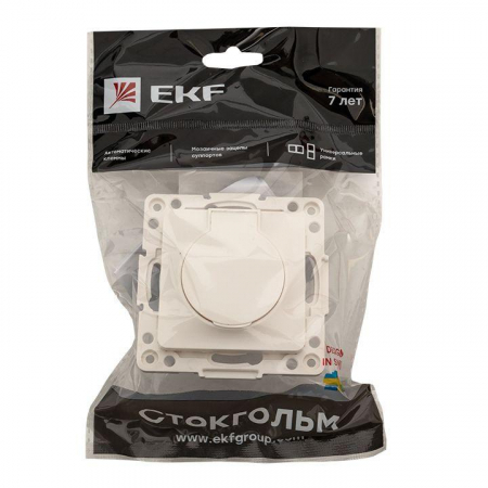 EKF 