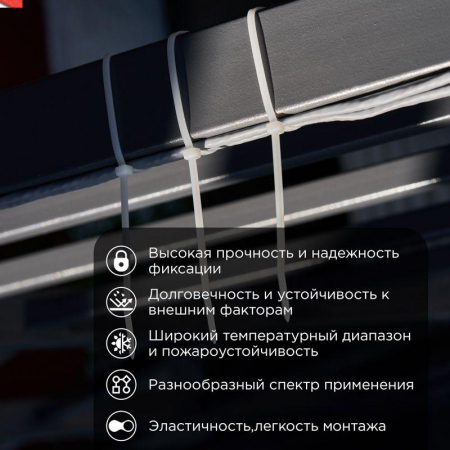 PROCONNECT 