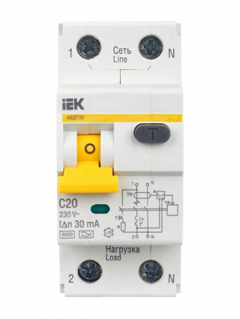 IEK 