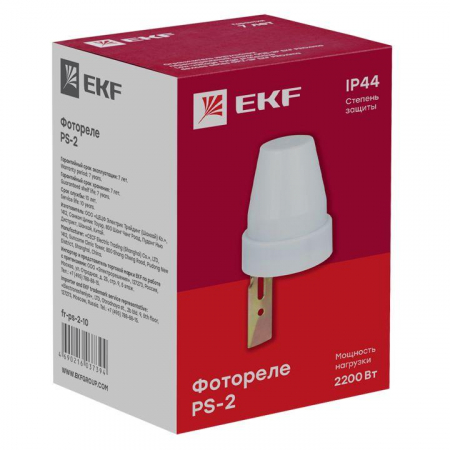 EKF 