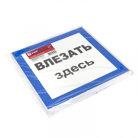 EKF 