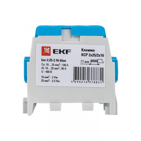EKF 