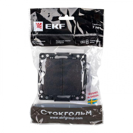 EKF 