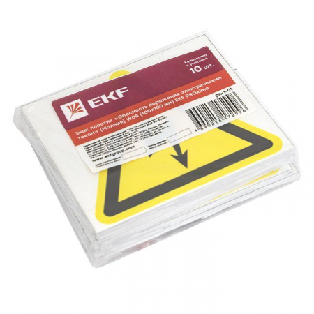 EKF 