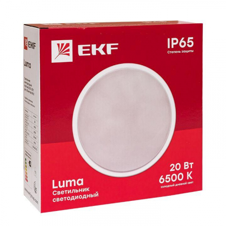 EKF 