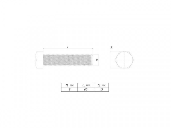 Болт с шестигранной головкой М8х60 EKF b6grm8x60