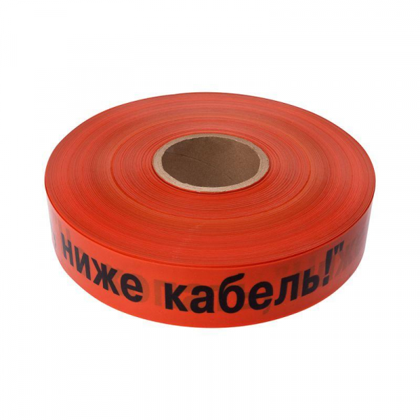 Лента сигнальная "Не копать ниже кабель!" 50мм 250м оранж./черн. Rexant 19-3017