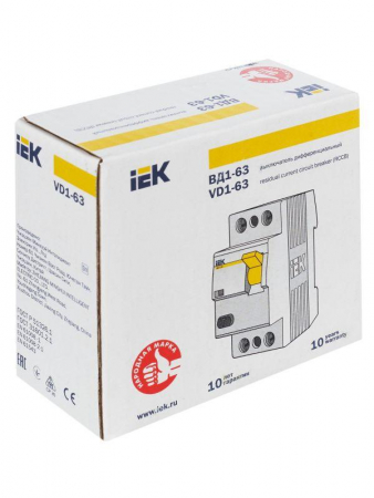 IEK 