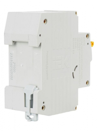 IEK 