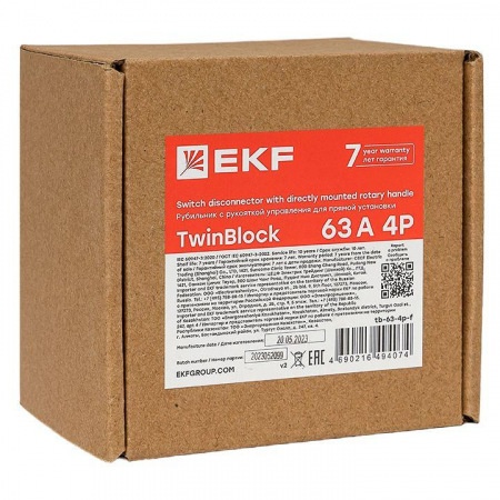 EKF 
