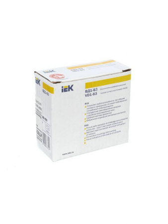 IEK 