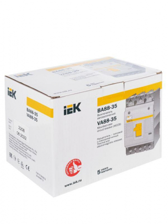 IEK 