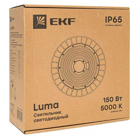 EKF 