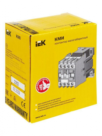 IEK 