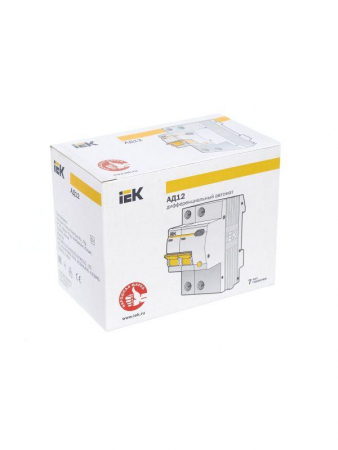 IEK 